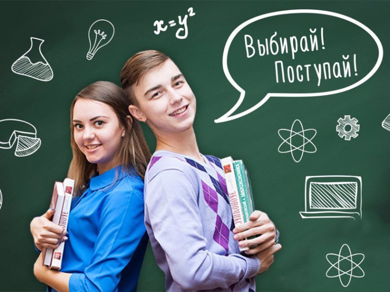 Информация о распределении образовательными организациями, находящимися в ведении Минпросвещения России, контрольных цифр приема и мест, выделенных на целевое обучение, по всем реализуемым УГСН на 2023-2024 учебный год.
